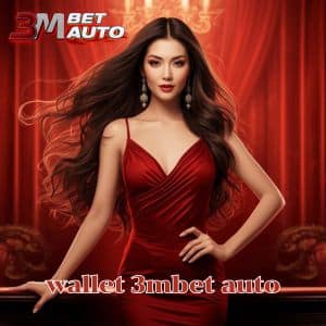 wallet 3mbet auto ขั้นตอนการจัดการเครดิตเพื่อเริ่มเดิมพันสล็อต