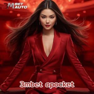 3mbet apocket โปรเด็ดกระแทกใจสายปั่น ทุนน้อยก็รวยได้ไม่ยาก